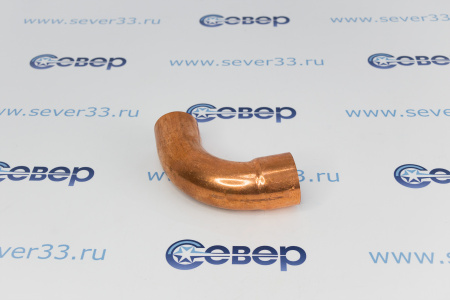 Отвод медный однораструбный 1 5/8 | Продажа, монтаж и обслуживание холодильного оборудования | Север33
