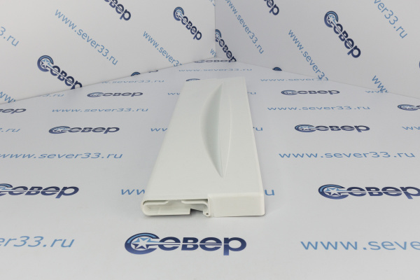 Щиток Индезит  (узкий) C00856006,856013_2