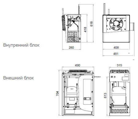 Сплит-система Polair Standard SB108S (-25...-15°C) | Продажа, монтаж и обслуживание холодильного оборудования | Север33
