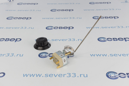 Термостат капиллярный 50-270С с ручкой(аналог EGO 55.13059.220) | Продажа, монтаж и обслуживание холодильного оборудования | Север33