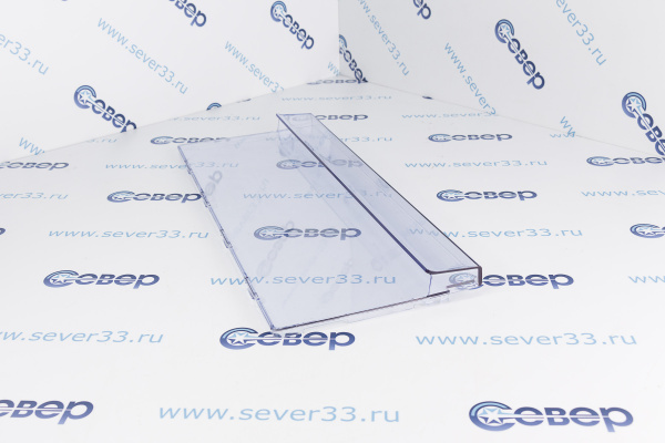 Панель ящика морозильной камеры Beko 4694140200_3