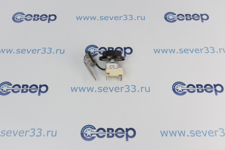 Термостат капиллярный 50-500С с ручкой | Продажа, монтаж и обслуживание холодильного оборудования | Север33