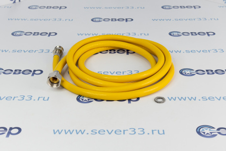 Подводка для газа полимерная 1/2" L-2,5 м г/ш (желтая) | Продажа, монтаж и обслуживание холодильного оборудования | Север33