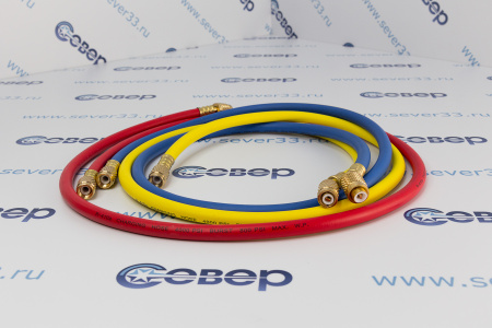 Шланг заправочный 120 см (компл. 3 шт.) (48 бар) R134, R404, R- 407 | Продажа, монтаж и обслуживание холодильного оборудования | Север33