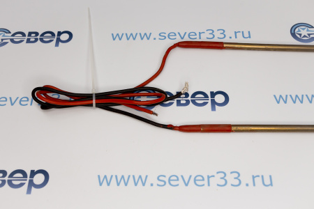 ТЭН В-460 для DJ-1.7/311A L=460мм (0,5кВт) П-образный | Продажа, монтаж и обслуживание холодильного оборудования | Север33