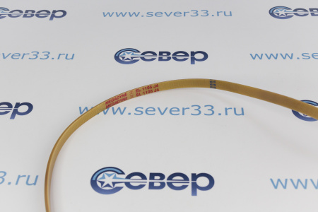 Ремень 1105J4 PUR 11101002 | Продажа, монтаж и обслуживание холодильного оборудования | Север33