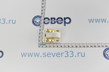 Реле пусковое Secop 103N0021 | Продажа, монтаж и обслуживание холодильного оборудования | Север33