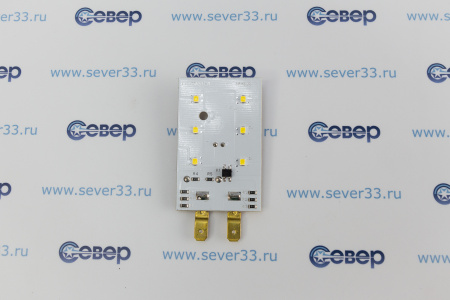 Светильник Бирюса светодиодный BR-600 (Замена СС-12) 1385052202 09 | Продажа, монтаж и обслуживание холодильного оборудования | Север33
