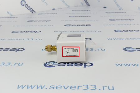 Реле давления MGP-530 DE высокое давление | Продажа, монтаж и обслуживание холодильного оборудования | Север33