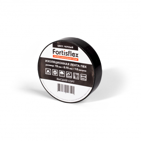 Изолента ПВХ 15x0.15х10 черная (Fortisflex) | Продажа, монтаж и обслуживание холодильного оборудования | Север33