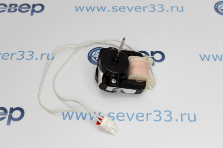 Вентилятор 4680JR1009F LG NO-FROST вал 40 мм | Продажа, монтаж и обслуживание холодильного оборудования | Север33