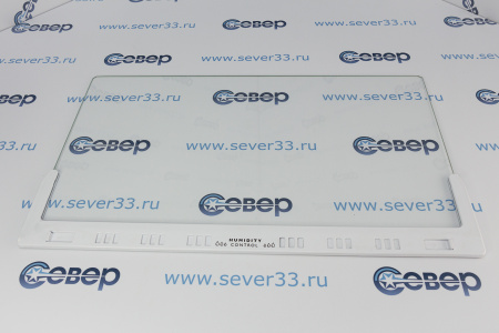 Полка холодильника Бирюса 600й мод.ряд 0030009000/0133009000 (над фруктовницей) | Продажа, монтаж и обслуживание холодильного оборудования | Север33