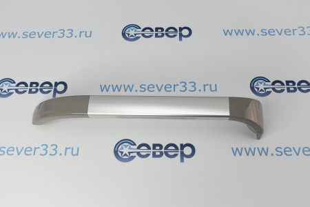 Ручка BOSCH 00701136 | Продажа, монтаж и обслуживание холодильного оборудования | Север33