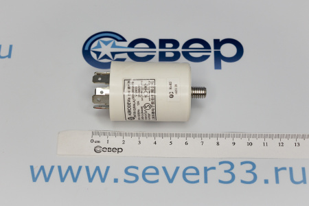 ФПС Haier 0024000247B  | Продажа, монтаж и обслуживание холодильного оборудования | Север33