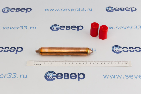 Фильтр осушитель бытовой 40 гр. (6х2) DE.NA | Продажа, монтаж и обслуживание холодильного оборудования | Север33