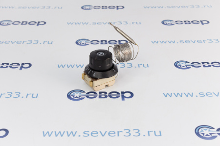 Терморегулятор для фритюрницы 20A/250B/1,7mm (50-190гр.) Аналог 55.13039.310 | Продажа, монтаж и обслуживание холодильного оборудования | Север33