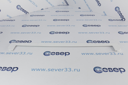Обрамление стеклянной полки Beko 4561510300 | Продажа, монтаж и обслуживание холодильного оборудования | Север33