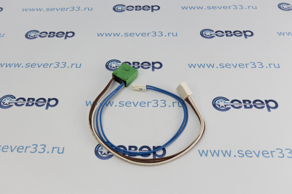Термопредохранитель Атлант 2612679_3