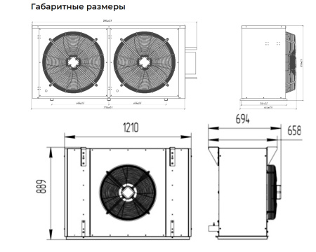 Сплит-система Intercold Standard МСМ 6159 FT (-5...+5°C) | Продажа, монтаж и обслуживание холодильного оборудования | Север33