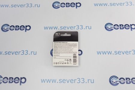 Элемент питания Basic Opticell алкалиновый/щелочной крона 6LR61 9В | Продажа, монтаж и обслуживание холодильного оборудования | Север33