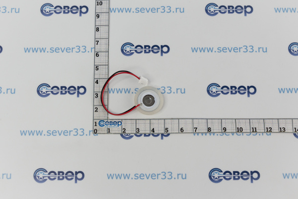 Ультразвуковая мембрана диаметром 16 мм с проводами_2