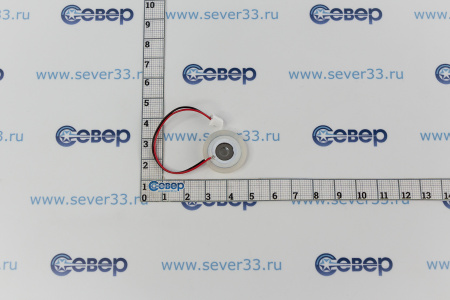 Ультразвуковая мембрана диаметром 16 мм с проводами | Продажа, монтаж и обслуживание холодильного оборудования | Север33