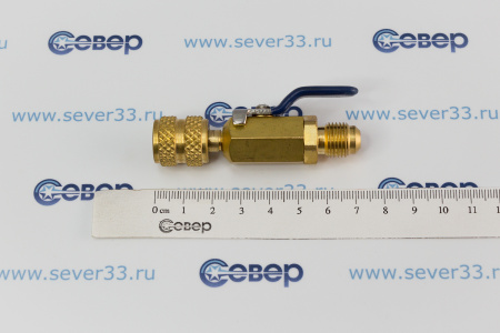 Вентиль запорный CH-15BV-SH BV-02 F 1/4 SAE внутр.x M 5/16 SAE наруж. | Продажа, монтаж и обслуживание холодильного оборудования | Север33