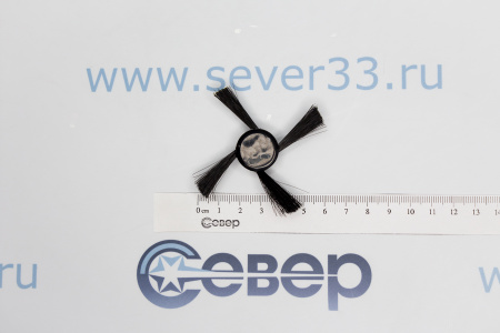 Боковая щетка для робота-пылесоса NEATO BOTVAC UNR-88 | Продажа, монтаж и обслуживание холодильного оборудования | Север33