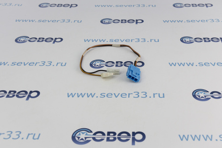Провод с клеммами для помпы 5859EN1004J А5859 | Продажа, монтаж и обслуживание холодильного оборудования | Север33