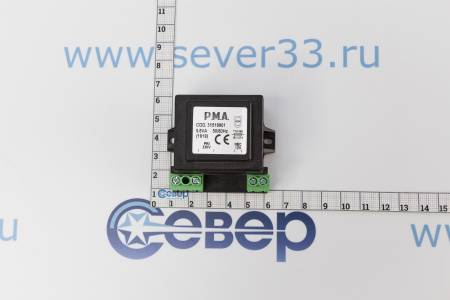 Трансформатор понижающий 230VAC/12VAC, мощность 5.6VA | Продажа, монтаж и обслуживание холодильного оборудования | Север33