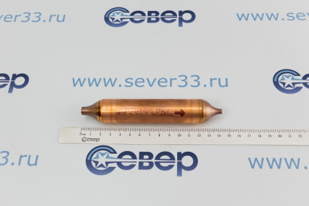 Фильтр осушитель бытовой 35 гр. (6х2) Италия | Продажа, монтаж и обслуживание холодильного оборудования | Север33