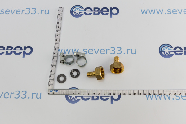 Набор латунных штуцеров Сделай Сам ДУ-15 (12) внвн, под шланг d-9мм_4