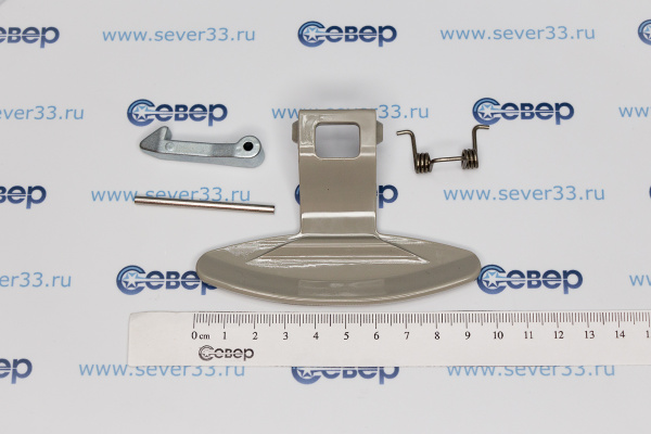 Ручка люка LG 3650ER3002A, крючок и пружинка_2e