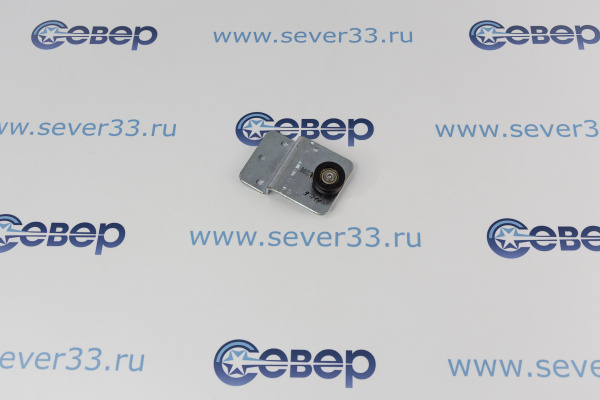 Ролик для Капри 1,5 СК купе в сборе_4
