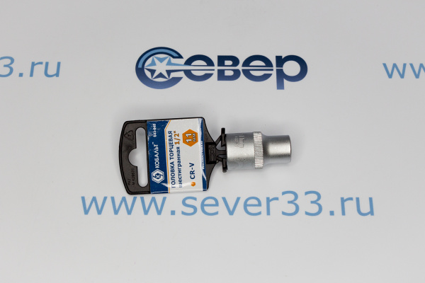 Головка торцевая КОБАЛЬТ 1_2, 11 мм, Cr-V_3