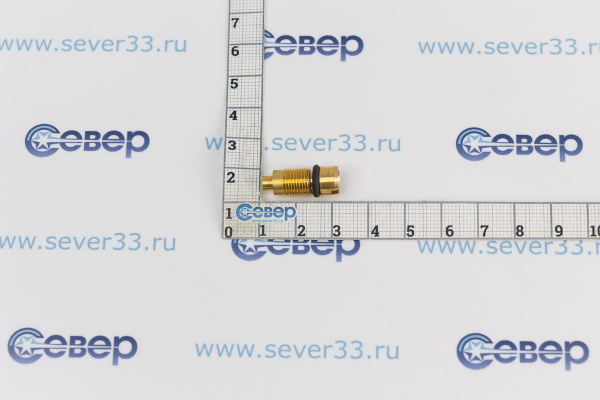 Клапанный узел EXO-001 №1_2