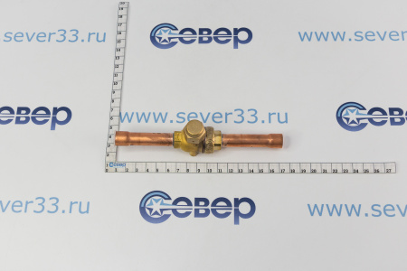 Шаровый вентиль Sanhua 1/2s(12 mm) | Продажа, монтаж и обслуживание холодильного оборудования | Север33