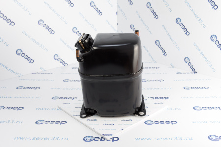 Компрессор SECOP GS34CLX (R-404a, LBP, Ткип.= -23,3°C Тконд.= 54,4°C) - 1883 Вт. | Продажа, монтаж и обслуживание холодильного оборудования | Север33