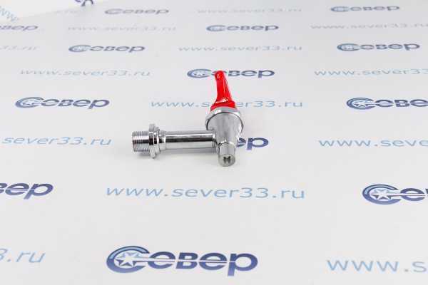 Кран для электрокипятильников HURAKAN HKN-HVZ22HVZ35_3