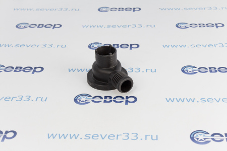 Улитка насоса Candy (для PMP020BO) d=40-30 мм | Продажа, монтаж и обслуживание холодильного оборудования | Север33