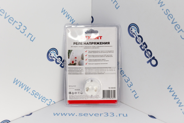 Реле напряжения с дисплеем Rexant 16A вилка-розетка_2