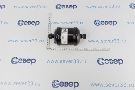 Фильтр осушитель DCL 163FS 3/8" FS 023Z0219R | Продажа, монтаж и обслуживание холодильного оборудования | Север33