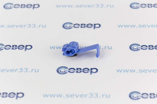Скотчлок CW-2 синий_1