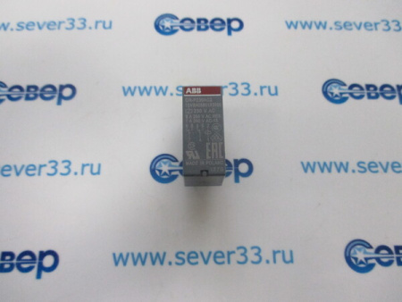 Реле промежуточное CR-P230AC2 8А 230В 2ПК CR-P без индикации без розетки | Продажа, монтаж и обслуживание холодильного оборудования | Север33