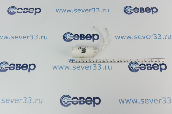 Конденсатор электрический 4 мкФ с проводом_3