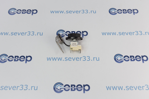 Термостат капиллярный 50-500С с ручкой_2