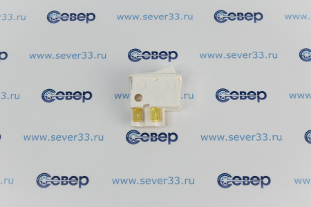Выключатель ВК-33 Мечта,Лысьва | Продажа, монтаж и обслуживание холодильного оборудования | Север33