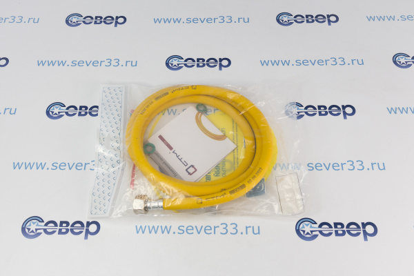 Подводка для газа полимерная 12 L-1,8 м гг (желтая)_2