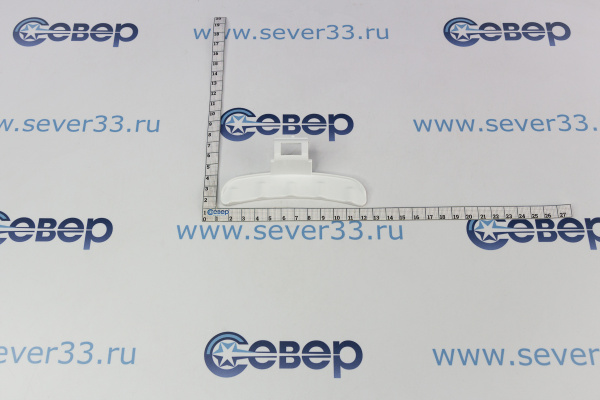 Ручка люка  имп. DC64-02852A (Samsung)_3