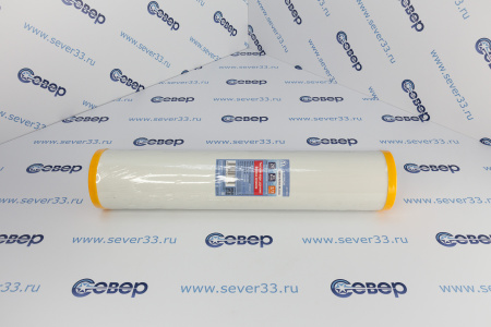 Картридж Умягчение-20" Jumbo | Продажа, монтаж и обслуживание холодильного оборудования | Север33